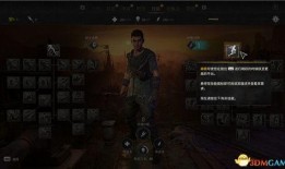 逃生3剧情爆料视频,揭秘神秘实验室，惊险逃生大作战