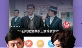 徐老师爆料视频全集下载,揭秘背后惊人真相