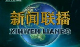 新闻内容大爆料,新闻内容大爆料背后的惊人真相