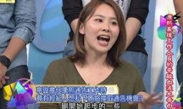 娱乐圈内工作人来爆料,揭秘明星背后的辛酸与真相