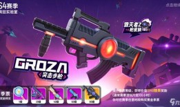 香肠派对最新爆料国庆版,狂欢盛宴，荣耀归来！