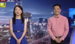 银德爆料视频最新消息新闻,揭秘视频背后的惊人真相