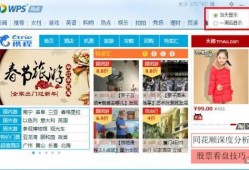 桂林热点新闻怎么爆料的,揭秘事件背后惊人内幕，独家爆料引关注