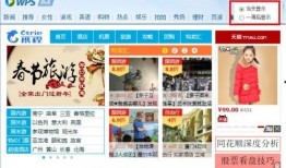 桂林热点新闻怎么爆料的,揭秘事件背后惊人内幕，独家爆料引关注