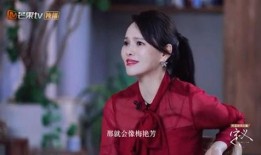 伊能静爆料娱乐号,娱乐圈背后的惊人真相大揭秘！