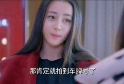 热巴小天后爆料了吗视频,揭秘幕后的真实故事