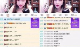 八酱的爆料视频在哪里可以看,观看途径全解析