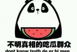 娱乐吃瓜壁纸图片大全集,盘点热门明星瞬间，解锁娱乐圈幕后故事