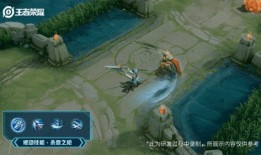 韩信传说新皮肤爆料视频,揭秘神秘英雄的华丽蜕变