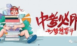 新疆方舱爆料最新消息,揭秘方舱内部真实情况与防疫措施