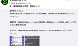 最新黑料爆料链接下载,最新黑料爆料事件深度解析