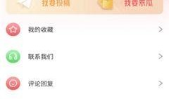 吃瓜视频爆料热门网站,吃瓜视频爆料，带你领略网络热点风云