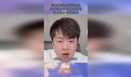 吃瓜网红爆料视频大全