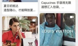 最新普拉达爆料视频大全,时尚盛宴，揭秘品牌新动向