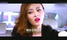 张石头前女友爆料视频大全,揭秘情感纠葛背后的真相