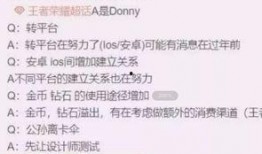 本周更新爆料新闻,最新爆料新闻盘点