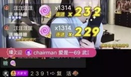 老汪爆料全集视频下载,视频内容深度解析
