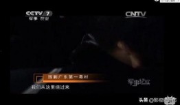 天涯爆料唐山越狱视频播放,视频曝光，惊心动魄的逃亡瞬间