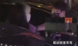 贵阳娱乐吃瓜事件视频曝光,吃瓜视频揭露幕后真相