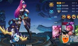 新孙尚香爆料视频播放下载,下载播放背后的精彩揭秘
