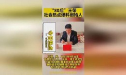 新闻投稿爆料要注意什么,五大注意事项确保信息真实可靠