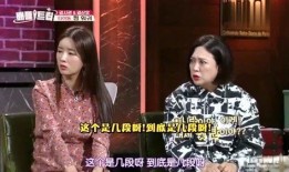 爆料韩国艺人是谁啊视频,韩国艺人是谁？视频爆料引发热议