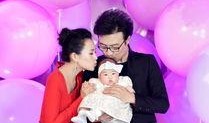 重庆婚庆圈爆料新闻最新消息,神秘婚礼现场疑现巨额遗产争夺战