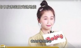 娱乐圈爆料从哪里看到,揭秘明星幕后故事，独家视角呈现！