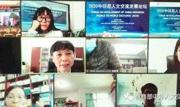 印尼论坛爆料视频,揭秘爆料视频背后的惊人真相