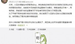 第五人格7月最新消息爆料,神秘角色登场，游戏玩法再升级！