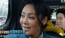 天涯爆料真实的宁静视频,宁静真实视频曝光，背后故事令人震惊