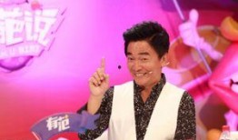 吴宗宪饭后爆料视频,揭秘娱乐圈不为人知的幕后故事