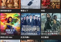 新龙小丑爆料视频大全下载,揭秘幕后真相与精彩瞬间
