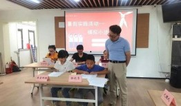 长沙夏令营爆料案件最新,揭秘背后的惊人真相