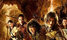 电影摸金校尉2在线观看,古墓奇缘，寻宝之旅再启程