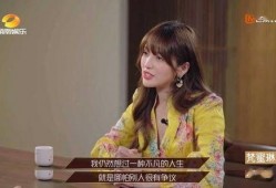 吃瓜姐姐免费,免费生成，娱乐资讯新潮流