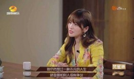 吃瓜姐姐免费,免费生成，娱乐资讯新潮流