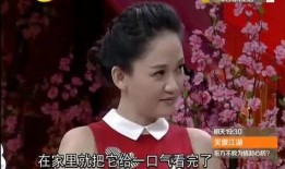 于正爆料戚薇视频