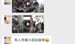 爆料视频孩子,孩子真实生活片段引发社会关注