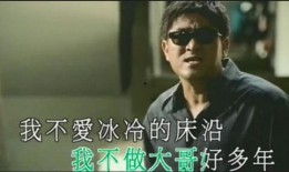 严欣杰大哥爆料了吗视频,幕后真相大起底