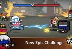 波兰球之战最新爆料,揭秘最新战况与神秘势力动向