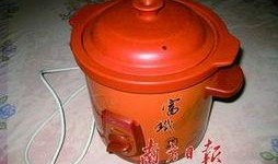 紫砂爆料 新闻最新消息,最新新闻揭秘事件真相