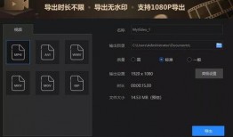 爆料的视频需要剪切吗,剪辑技巧解析与幕后故事