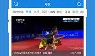 周五爆料的视频大全最新,最新热门视频大全大汇总
