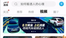 大兵知乎爆料视频