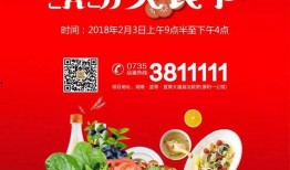 泰山美食爆料视频,揭秘视频中的地道风味