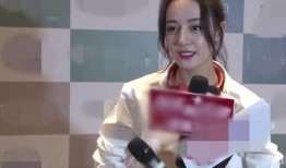 热巴小鹿爆料了吗视频播放,精彩内容抢先看