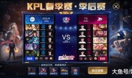 王者荣耀最新爆料kpl