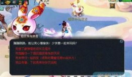 梦幻最新爆料祥瑞,祥瑞降临，揭秘神秘新势力崛起之谜