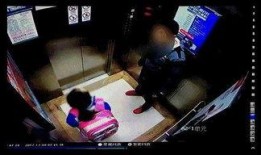 深圳电梯爆料事件视频最新
